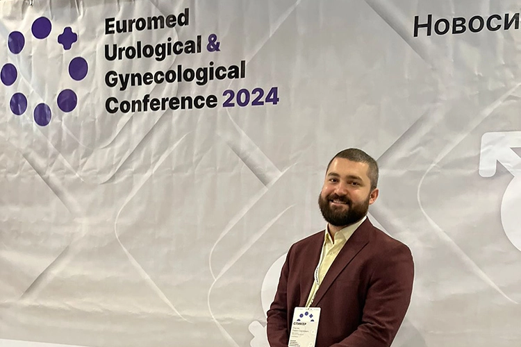 Конференция «Euromed Urological & Gynecological Conference 2024»